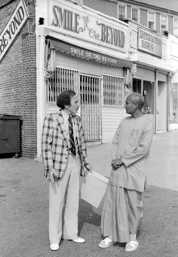 Smile of the Beyond, 1977 (photo by Bhashwar)